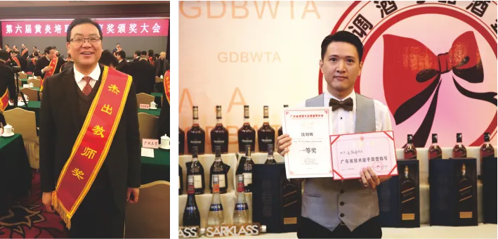 中考380分以下可报:广州市白云工商技师学院2026年招生计划(三二分段、高职高考班可报读) 第72张