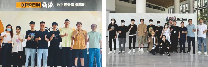 中考380分以下可报:广州市白云工商技师学院2026年招生计划(三二分段、高职高考班可报读) 第75张