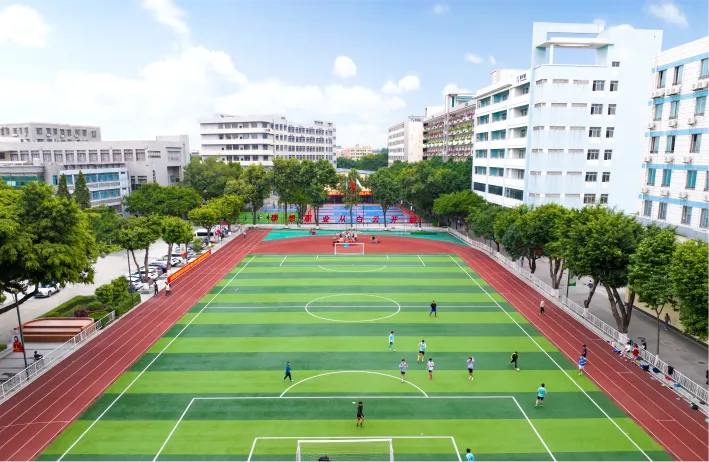 中考380分以下可报:广州市白云工商技师学院2026年招生计划(三二分段、高职高考班可报读) 第78张