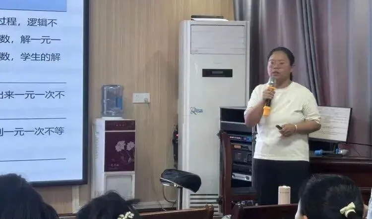 深研真题明方向,精准施策备中考 —— 中考真题解题备考教研活动(数学组) 第16张