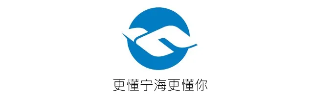 事关中考!刚刚,宁波市教育考试院重要发布 第1张 事关中考!刚刚,宁波市教育考试院重要发布 第1张
