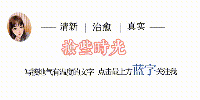 连天的风雨竟也跟着模拟得丝毫不差,晴是寻常日子,雨亦是寻常日子,本是一场,风雨更是一场无声修行 第1张 连天的风雨竟也跟着模拟得丝毫不差,晴是寻常日子,雨亦是寻常日子,本是一场,风雨更是一场无声修行 第1张