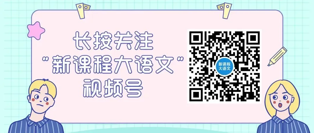 【新鲜试卷】2023年深圳市高三年级第一次调研考试 第1张