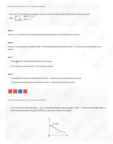 AP美西微积分AB/BC原题试卷+答案解析 第6张