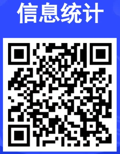 中考关注!郑州市第三十八高级中学(郑州外国语学校江山校区)中招问答 第19张 中考关注!郑州市第三十八高级中学(郑州外国语学校江山校区)中招问答 第19张
