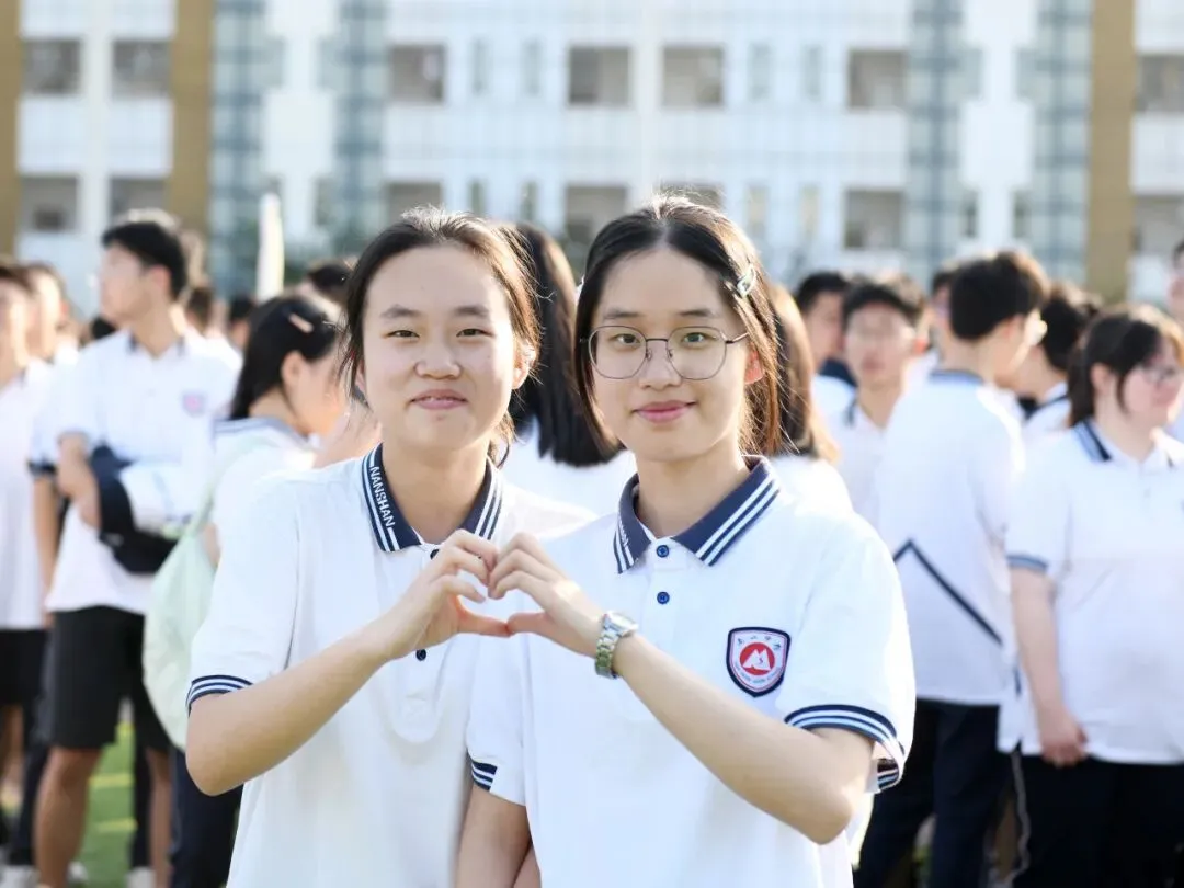 中考倒计时30天|南山学子专属冲刺秘籍,助你从容应战! 第15张