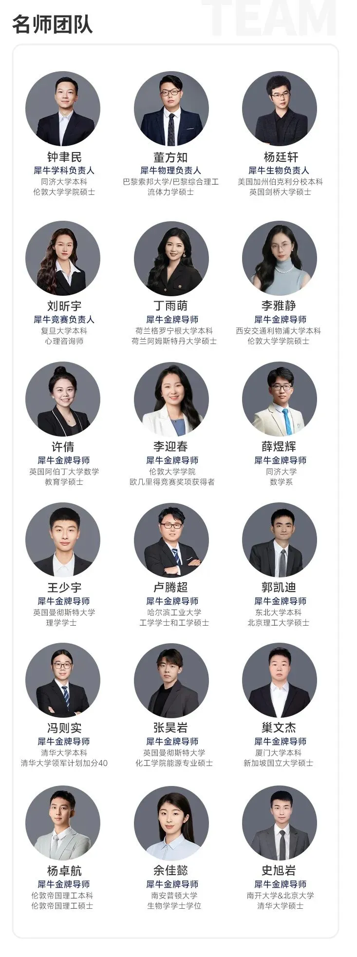 AP微积分、预备微积分、心理学真题+答案领取!电子版免费发 第7张