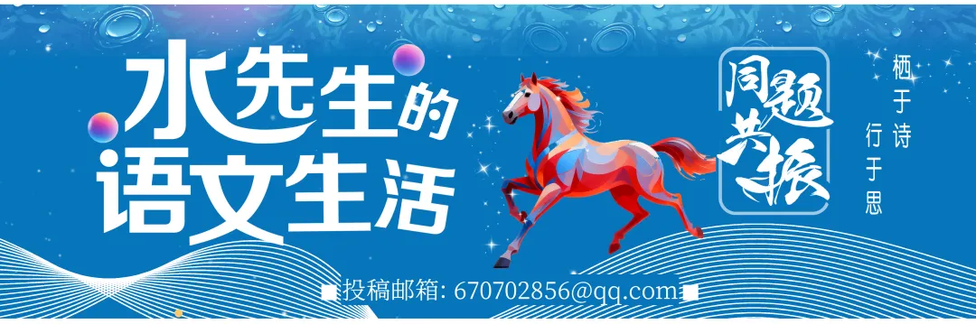 中考佳作:好习惯来源于小虚荣 第1张