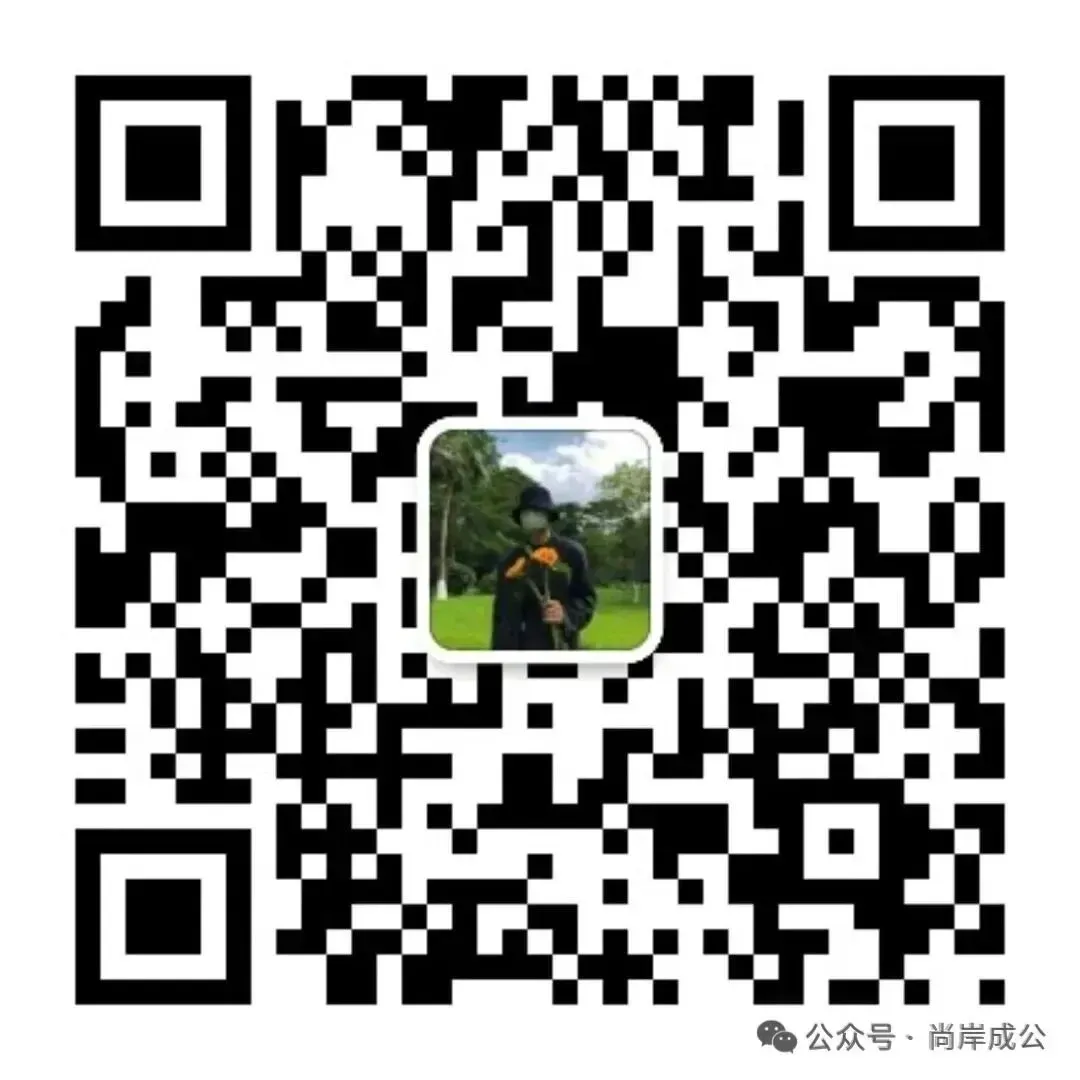 真题!2026年4月27日河南省考(县乡岗)面试真题 第3张 真题!2026年4月27日河南省考(县乡岗)面试真题 第3张
