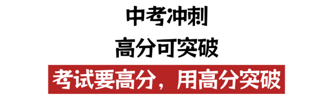 2026年广东省中考化学第二次模拟试卷(含答案) 第14张