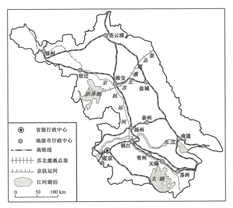 冲刺提分真题练——考点36 交通运输方式和布局变化的影响(原卷版) 第2张