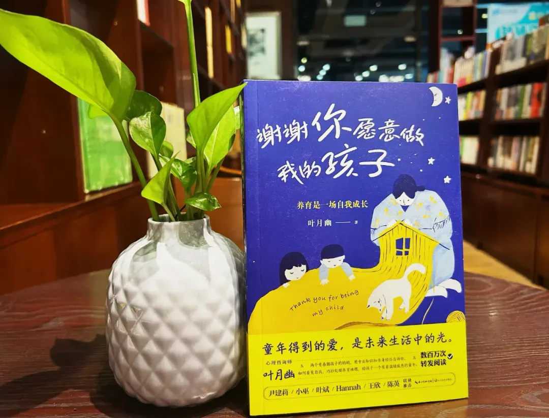 马上就要中考了,我儿子还在“不务正业”…… 第18张