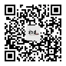 2026.5东北育才高一语文期中试卷 第13张 2026.5东北育才高一语文期中试卷 第13张