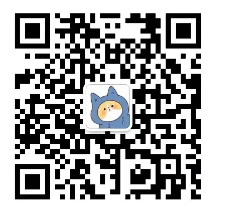 【中考】2026.5济南天桥二模英语试卷及手写版答案! 第12张