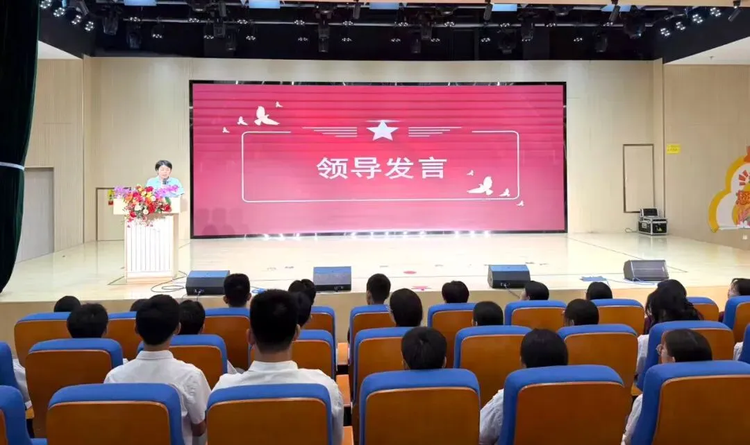 【希望之星·初中】团徽闪耀映初心 决胜中考赴未来丨珠海市希望之星实验学校入团仪式圆满举行 第27张