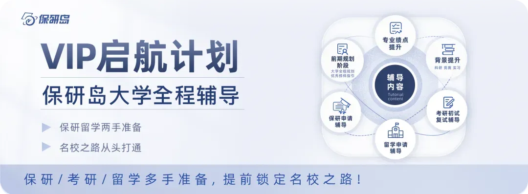 专业真题 | 马理论笔面试334题 第17张 专业真题 | 马理论笔面试334题 第17张