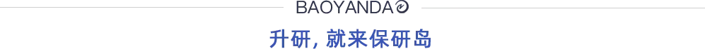 专业真题 | 马理论笔面试334题 第18张 专业真题 | 马理论笔面试334题 第18张