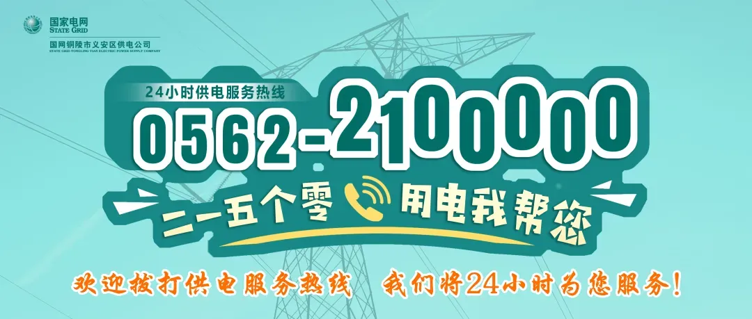 名师访谈丨中考冲刺 · 英语篇 第4张 名师访谈丨中考冲刺 · 英语篇 第4张