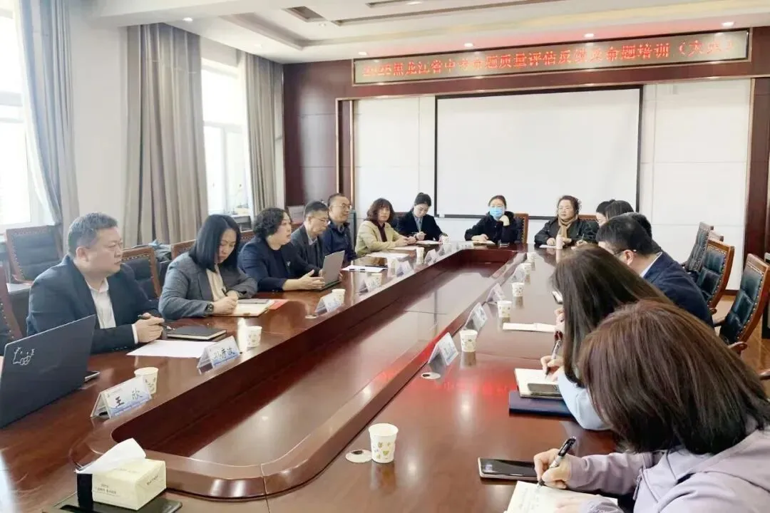 学院完成2026年中考命题评估点对点反馈工作 第5张