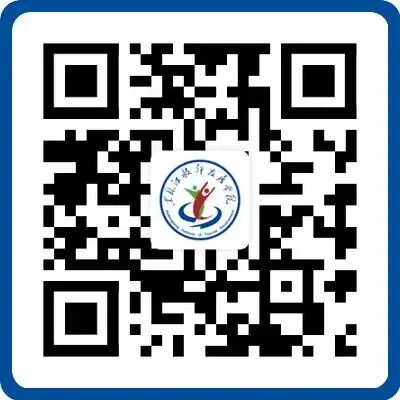 学院完成2026年中考命题评估点对点反馈工作 第9张