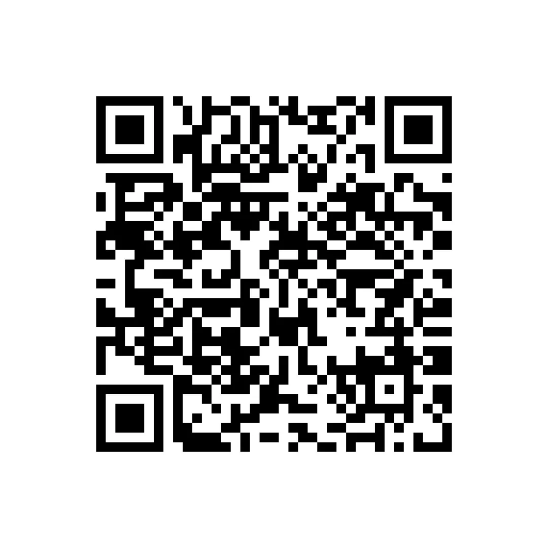 【杯赛真题】2024希望杯国际数学巅峰对决IHC8真题(多图预警!!!文末可直接下载电子版) 第12张