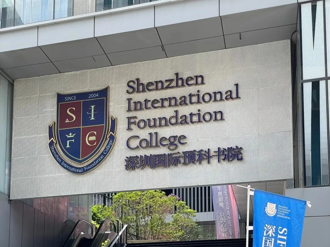 中考转轨,不定义孩子的未来 第2张