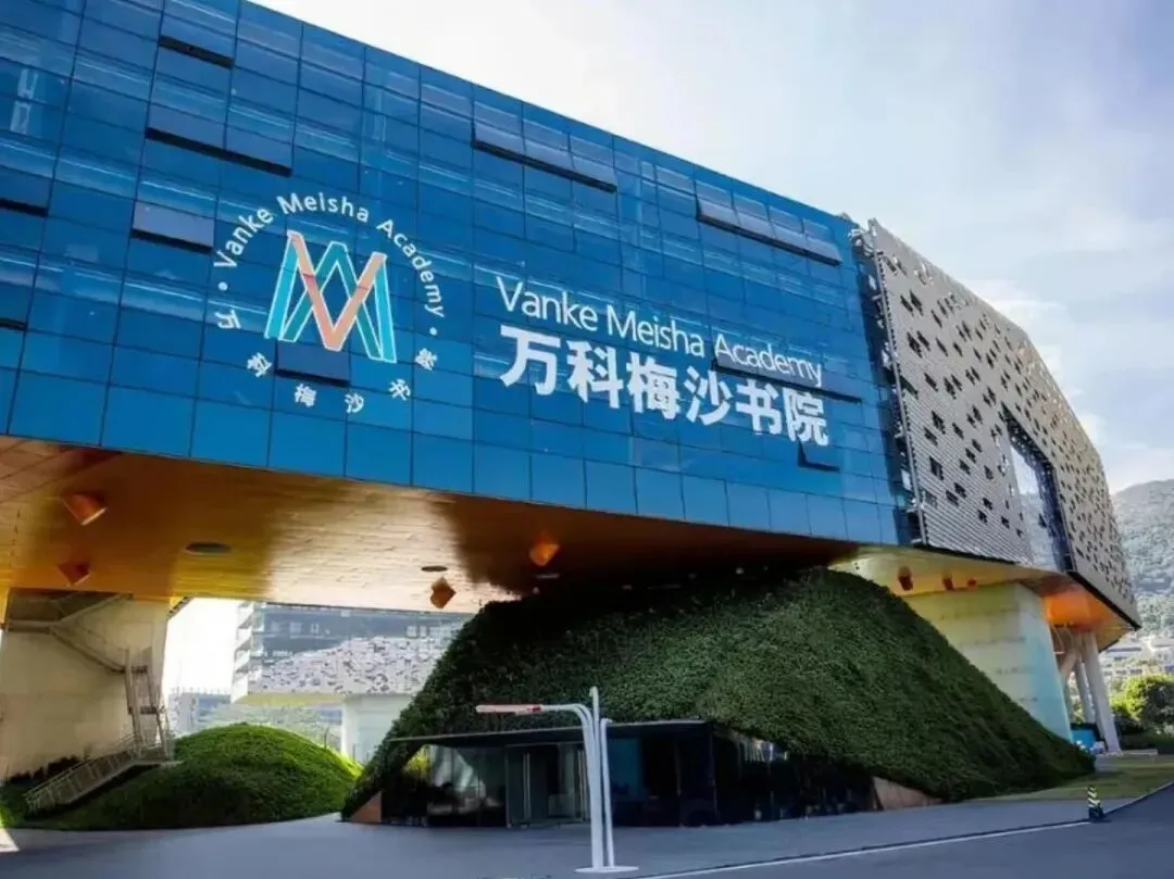 中考转轨,不定义孩子的未来 第3张