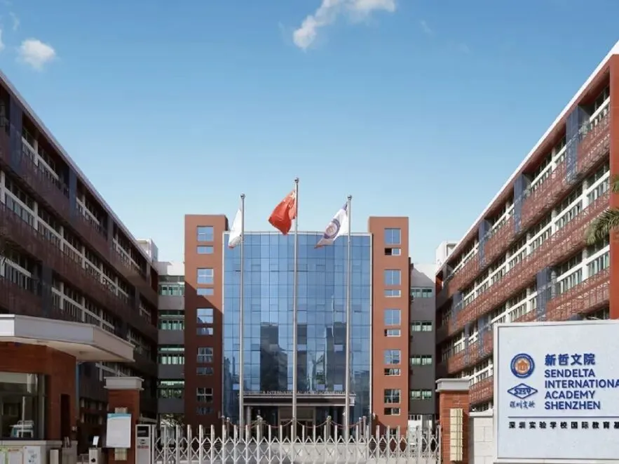 中考转轨,不定义孩子的未来 第5张