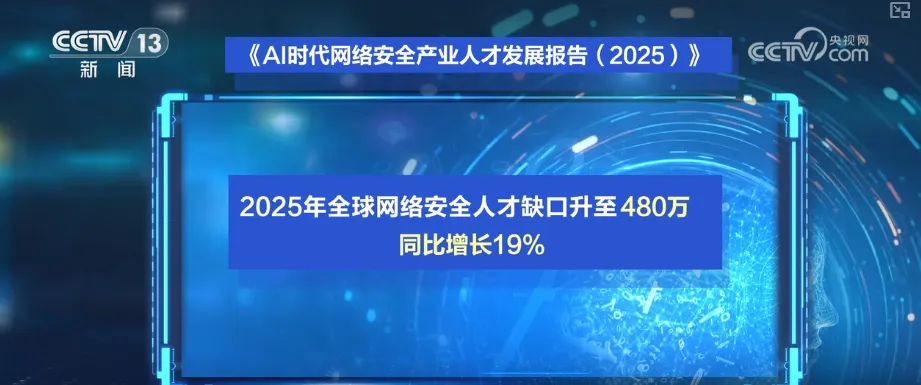 中考直通本科 锁定“网络空间安全”朝阳行业!东莞市经济贸易学校与广东技术师范大学“3+4”中本贯通班招生启动 第2张