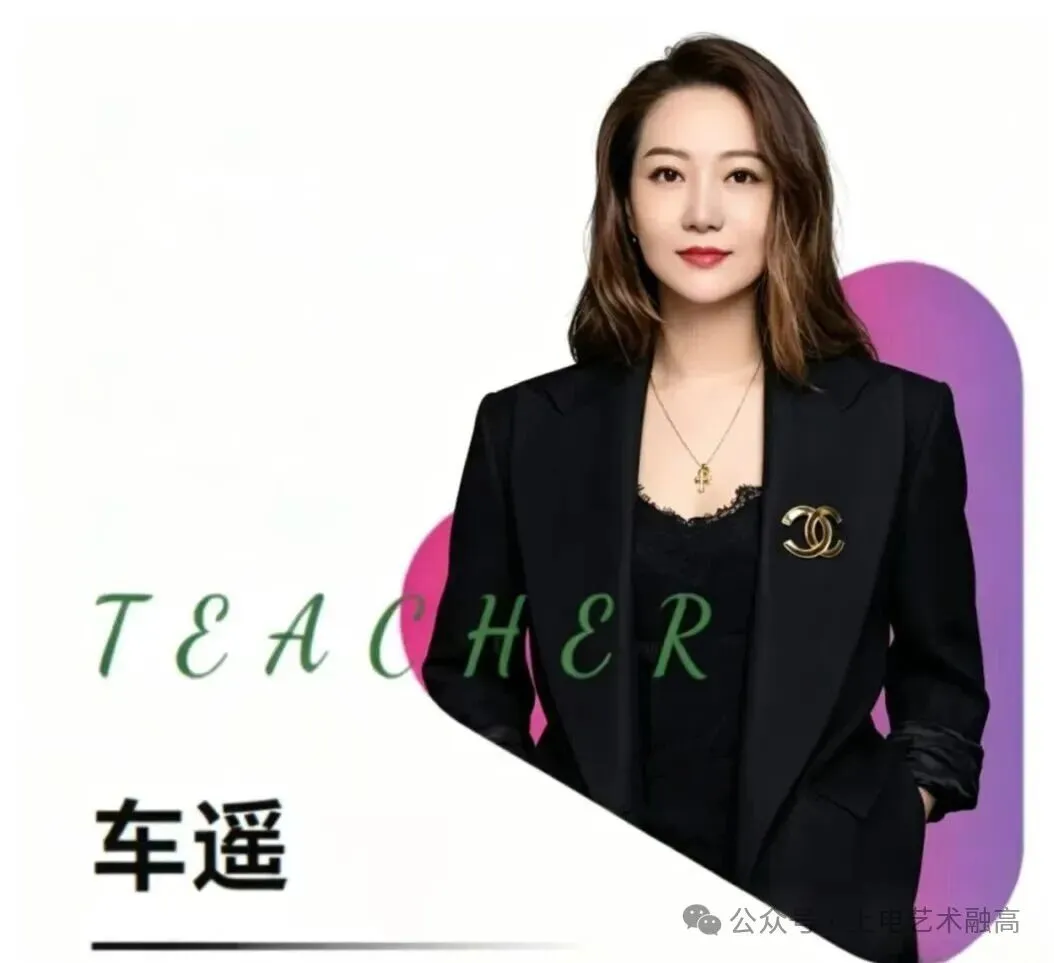 跳出中考内卷!上海初中生,一条不用拼高分的升学途径 第14张 跳出中考内卷!上海初中生,一条不用拼高分的升学途径 第14张
