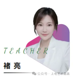 跳出中考内卷!上海初中生,一条不用拼高分的升学途径 第17张 跳出中考内卷!上海初中生,一条不用拼高分的升学途径 第17张