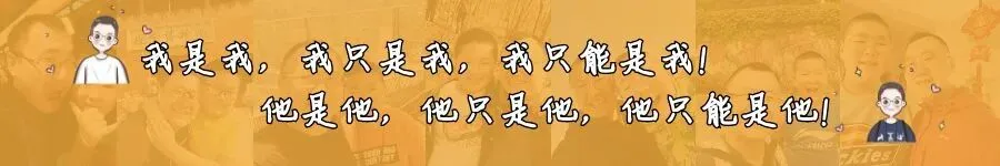 大庆2026中考重磅!名额增235个,这所学校特长生直接翻倍 第1张