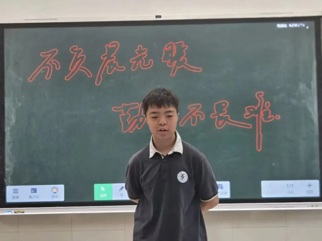 中考试卷里,70%的分数藏在目录里 ------作者九(6)班房有为 第1张