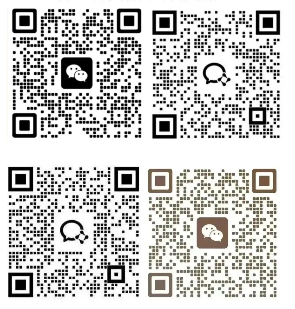 北师汉硕20-26真题免费送! 第38张