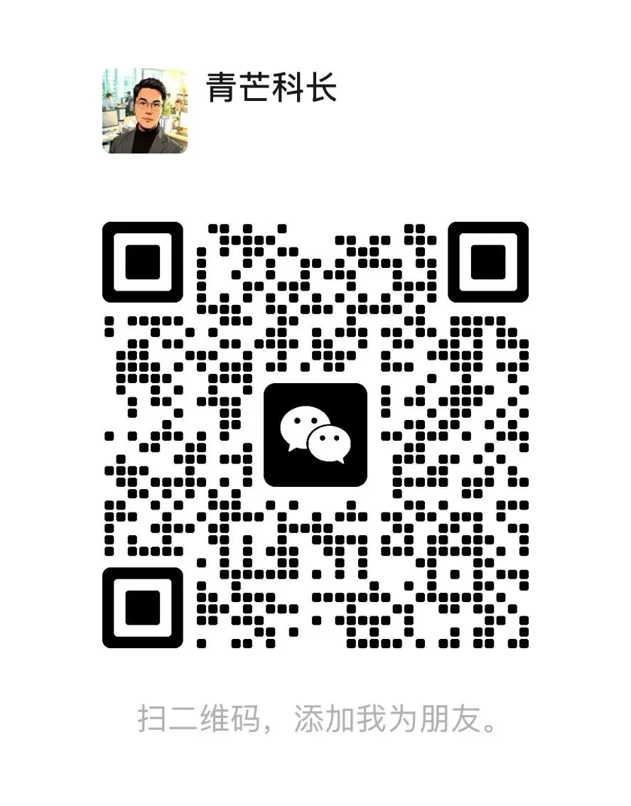 上海公务员考试申论真题精讲(2024年B卷):讲透申论最核心的作答逻辑 第3张