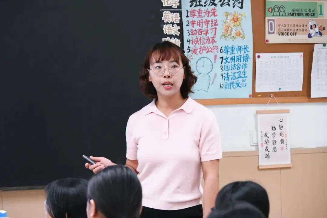 两校教师跨城相聚,共研中考备考 第11张