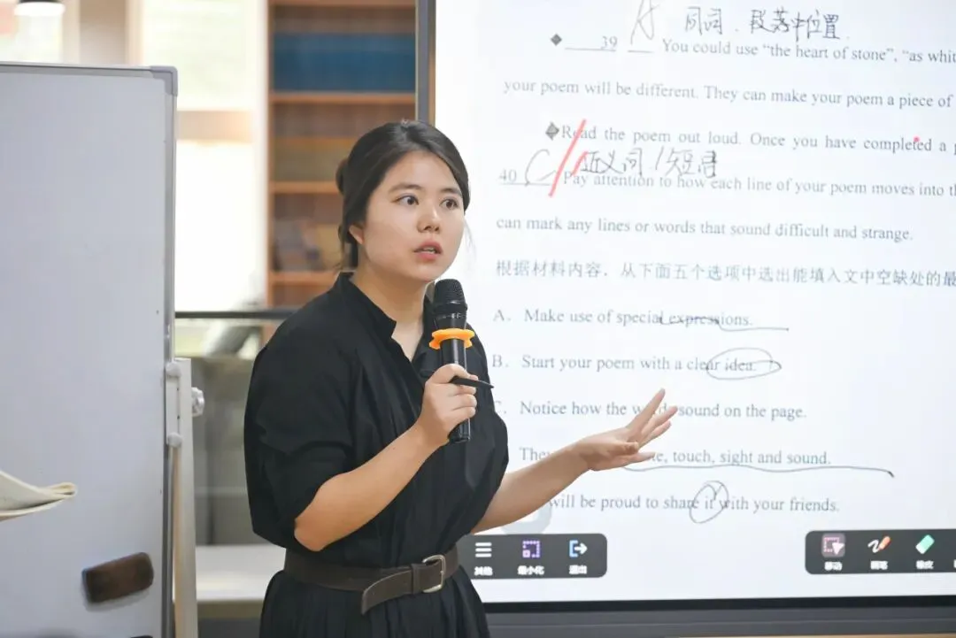 两校教师跨城相聚,共研中考备考 第12张