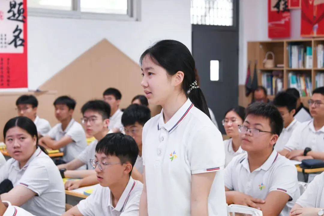 两校教师跨城相聚,共研中考备考 第16张