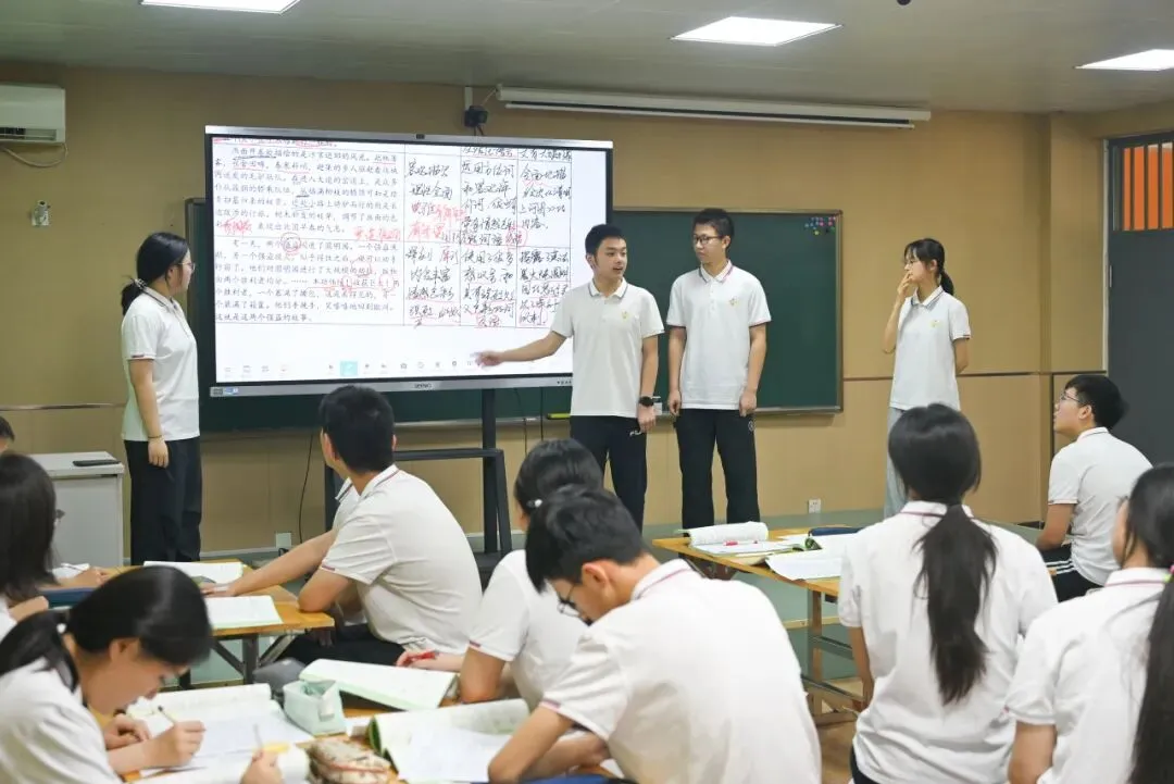 两校教师跨城相聚,共研中考备考 第17张