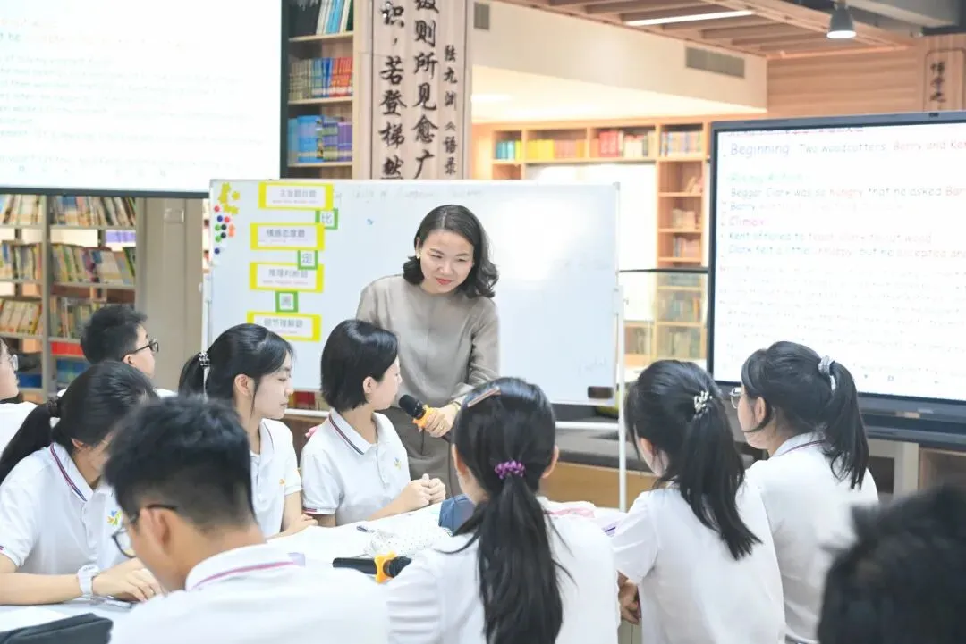 两校教师跨城相聚,共研中考备考 第23张