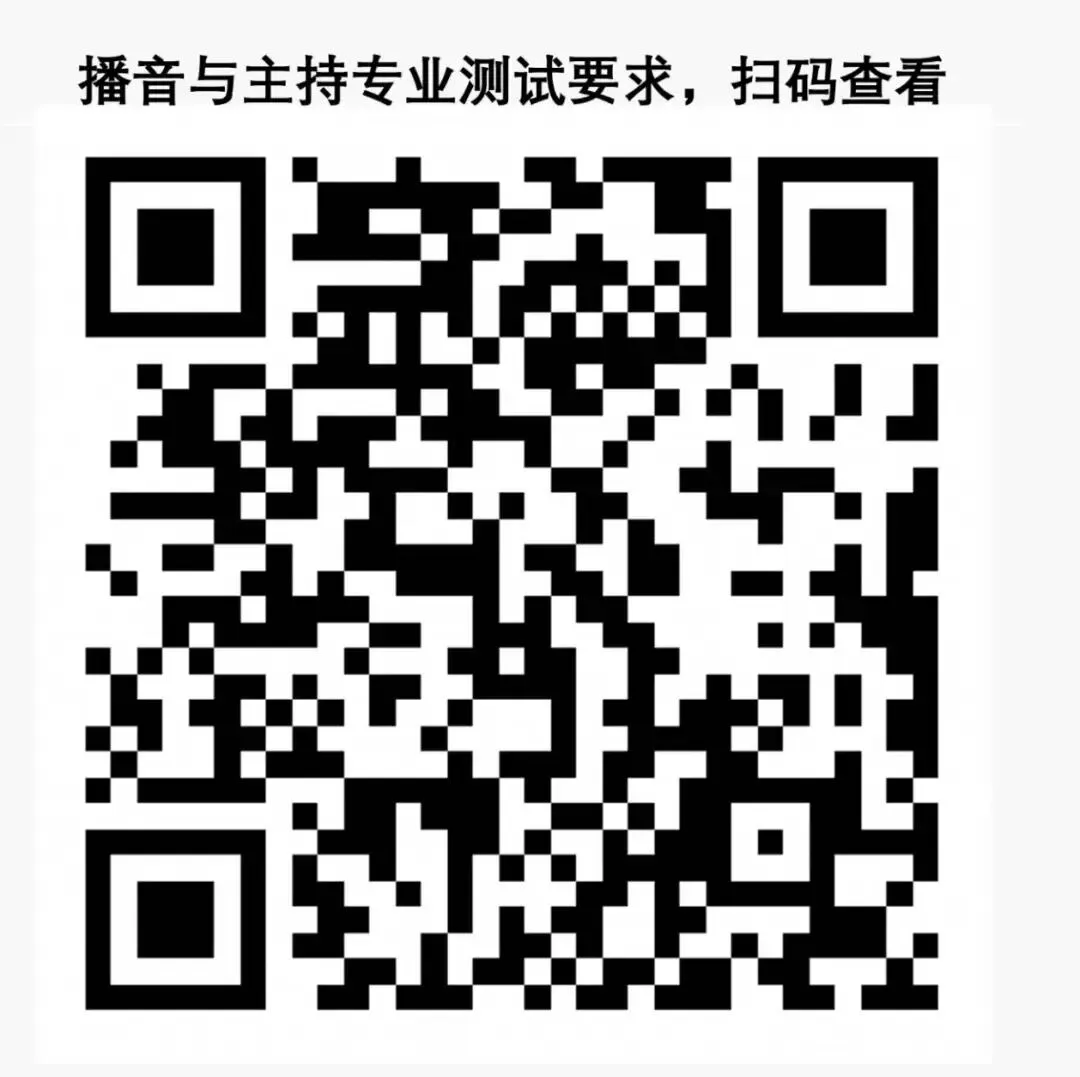 2026昆明中考丨昆明市第一中学2026年艺术特长生招生公告 第33张 2026昆明中考丨昆明市第一中学2026年艺术特长生招生公告 第33张