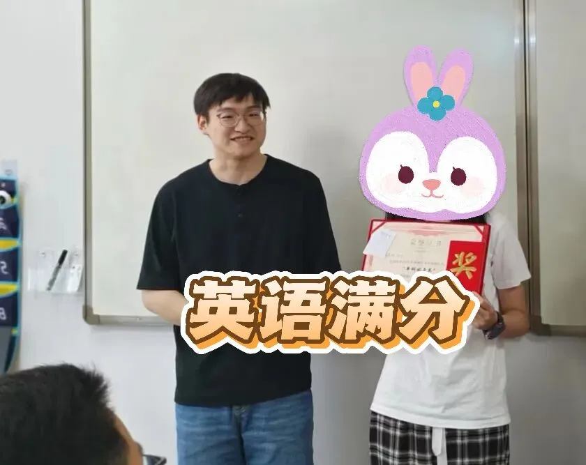 闪闪发光的你们 !一期学员中考奖学金颁发 第38张