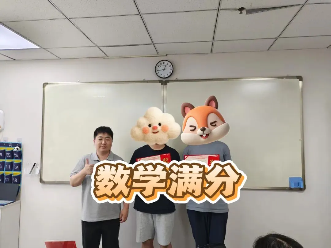 闪闪发光的你们 !一期学员中考奖学金颁发 第39张