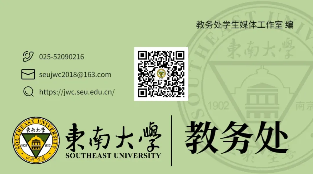 试卷委印系统上线 | 一键办理,规范高效 第5张