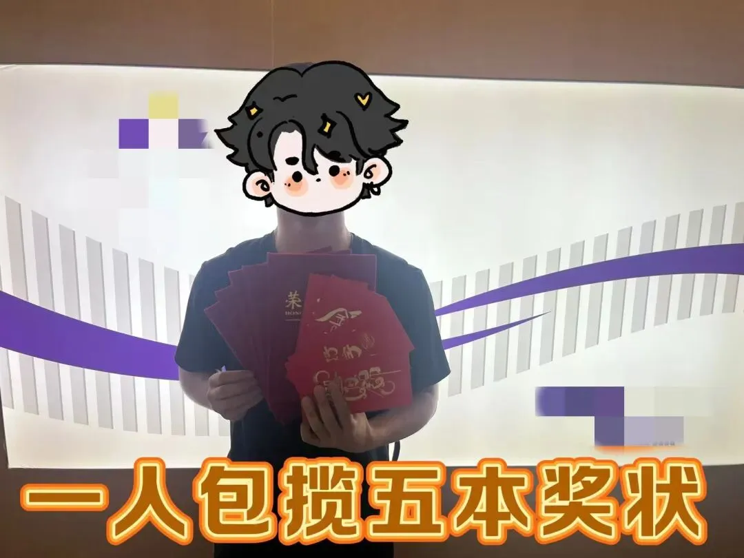 闪闪发光的你们 !一期学员中考奖学金颁发 第58张