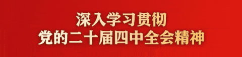 中考体育即将开考!针对今年的新变化,备考建议来了! 第1张