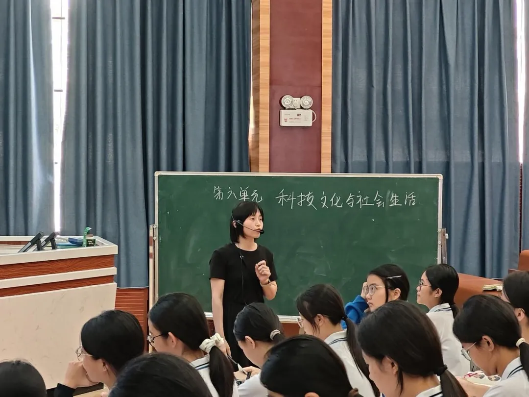 【初中历史】文昌市召开2026年中考初中历史学科研讨活动 第5张