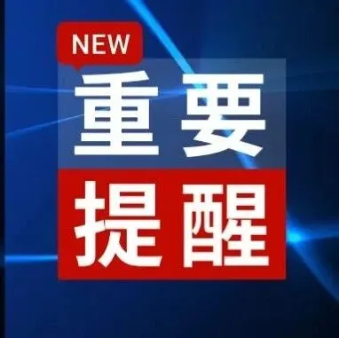 2026考生自取!2025年【河南高考真题】试卷及答案解析全科目汇总 第14张
