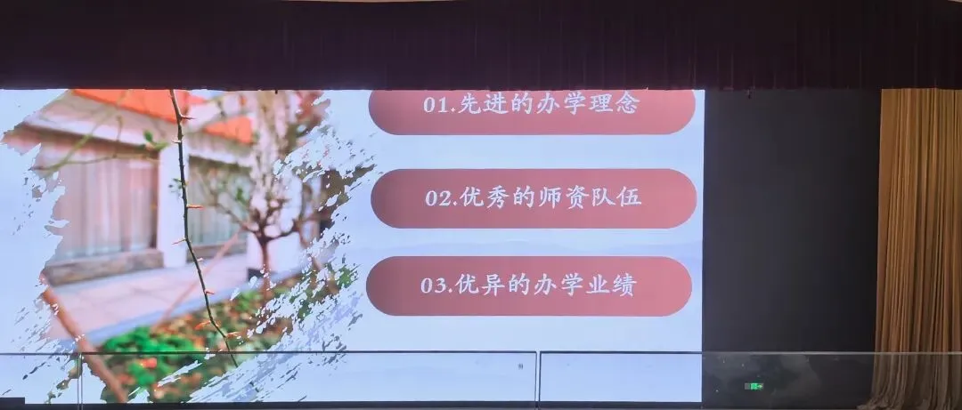 中考:近千人参加星海高中初三开放日,星海高考数据曝光,星海今年新增一个录取途径 第8张