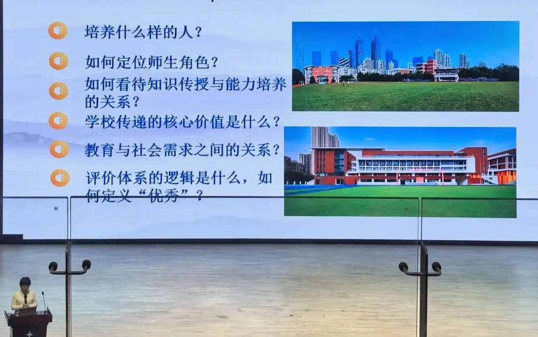 中考:近千人参加星海高中初三开放日,星海高考数据曝光,星海今年新增一个录取途径 第9张